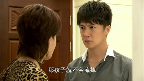 回家的诱惑第57集剧情，之前妻归来，洪世贤和林品如终于重逢--第1张
