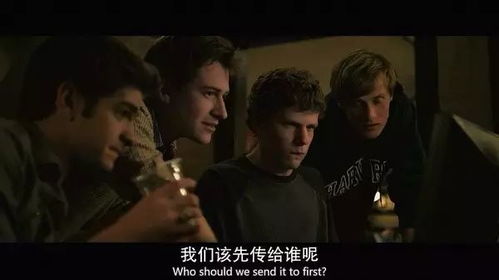 如果眼泪不记得电影在线免费观看--第1张