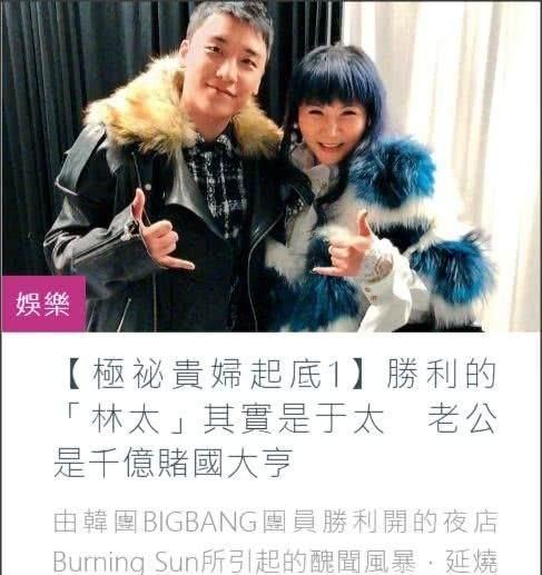 总裁别装了，夫人知道你是千亿大佬了，总裁夫人别傲娇免费阅读全文版免费在线观看--第1张