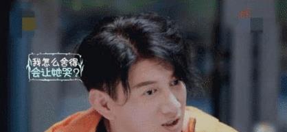 冷战八年后，初恋哭着问错了没短剧在线免费观看全集的详细介绍--第1张