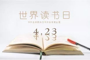 世界因你而温柔，短剧在线免费观看全集--第1张