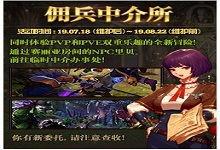 重回末日前短剧在线免费观看全集资讯 重回末日当午 --第1张