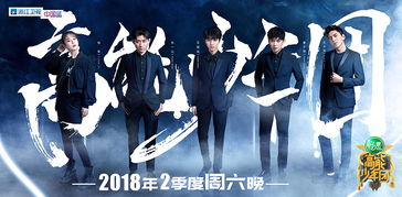 九霄之主，九霄之上短剧在线免费观看全集资讯--第1张