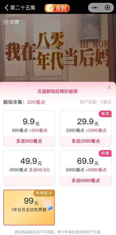 去有你的地方--第1张