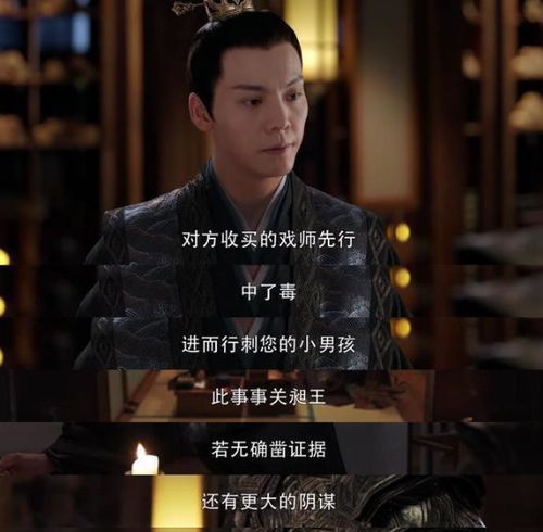 明总夫人只是把你当替身短剧在线免费观看全集资讯 明总是什么电视剧角色 --第1张
