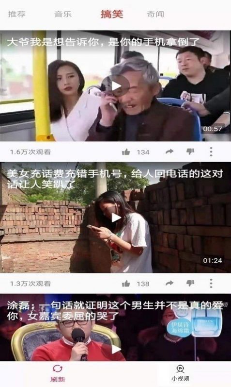 阳光之下，全集免费在线观看资讯--第1张