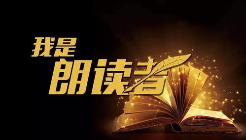 骄阳情缘，遇见卿卿--第1张