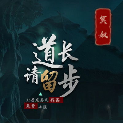 镇国神婿最新章节全文免费阅读 镇国神婿御龙短剧在线免费观看全集资讯 --第1张