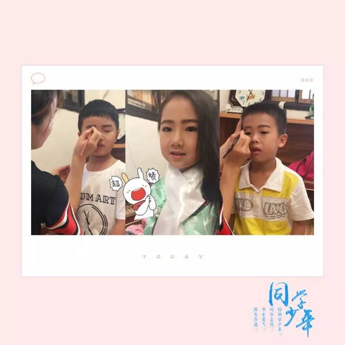 爸妈的青春年华，回到爸妈十九岁短剧在线免费观看全集资讯--第1张