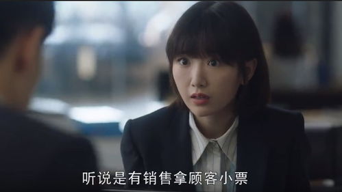 叶总是叶总来生不愿再相见电视剧中的角色。--第1张