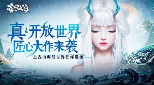 龙吟九霄短剧免费观看，精彩图片及全集资讯--第1张