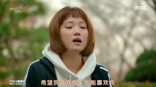 暗恋的你微笑王子怡短剧全集免费在线观看--第1张