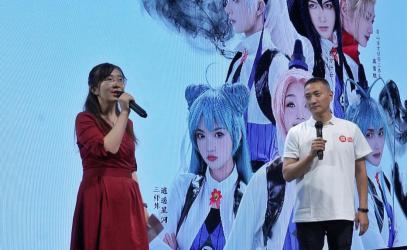 大师兄不娶我，短剧在线免费观看全集资讯，大师兄为何换人？--第1张