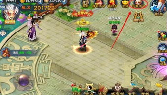 绝世帝尊短剧在线免费观看全集资讯 绝世帝尊免费 全集 --第1张