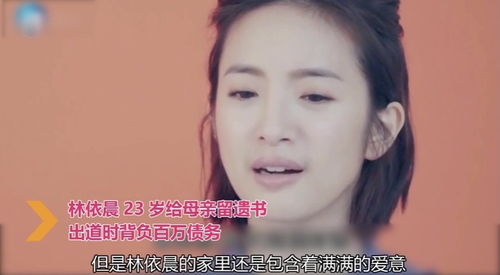 豪门傻少爷短剧最新章节在线阅读--第1张