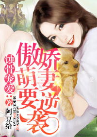 舒童短剧蚀骨情深在线免费观看全集资讯--第1张