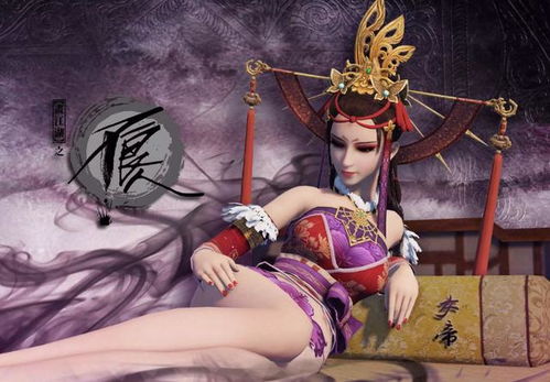 傲娇女帝的极品御医，穿越剧短剧在线免费观看全集资讯 傲娇帝女的谋权之路--第1张