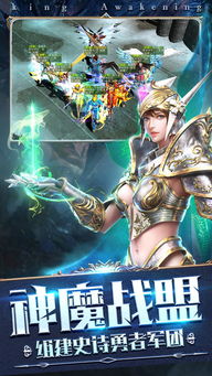 战神回归开局我被判无期短剧在线免费观看全集资讯 开局战神归来 --第1张