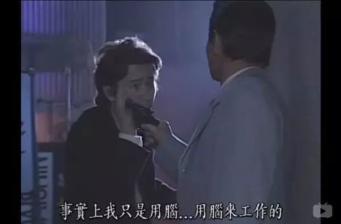 山野七叔之江城八十一号短剧在线免费观看全集资讯，揭秘山野七叔短剧背后的故事--第1张