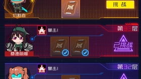 你是我的黑暗光芒，全集免费在线观看--第1张
