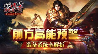 穿越之龙套系统，短剧在线免费观看全集资讯--第1张