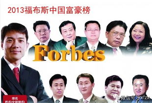替嫁后发现老公是亿万首富短剧在线免费观看全集资讯的替嫁新娘亿万老公宠上天。--第1张