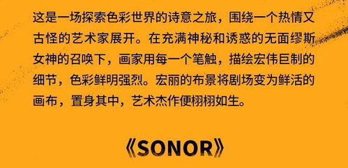 慕总请别对我克制短剧在线免费观看全集资讯免费阅读免费阅读小说免费小说阅读网推荐，慕总请别对我克制--第1张