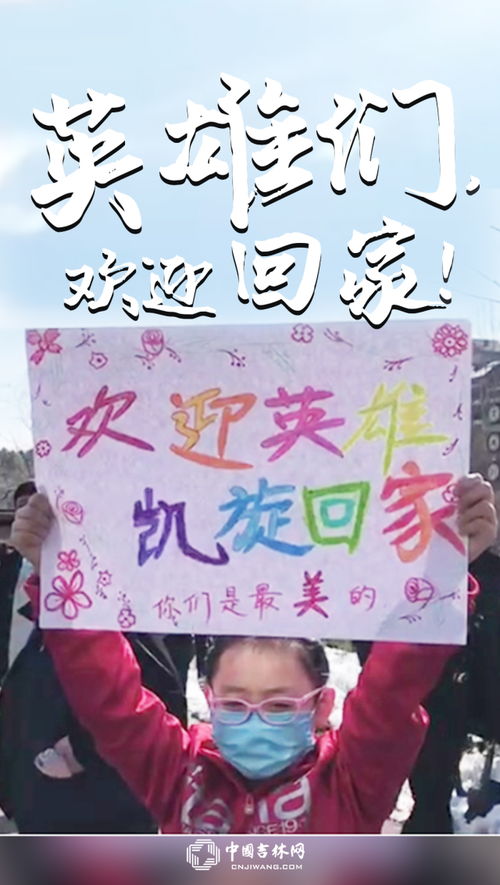 家和万事兴热血沸腾短剧在线免费观看全集资讯 家和万事兴 第1集 --第1张