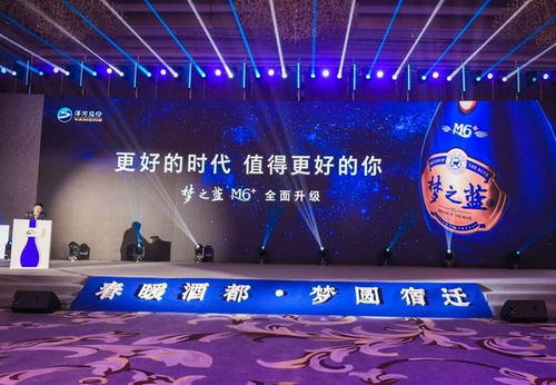 锦龙短剧在线免费观看全集资讯 锦龙股份百度百科 --第1张