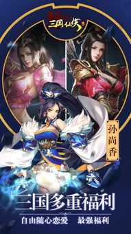 九转帝尊仙侠剧短剧在线免费观看全集资讯，九转帝尊百度百科带你直达玄幻世界--第1张
