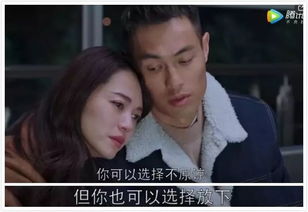 被父皇找回后开启虐渣人生踹掉渣男后我成了长公主短剧在线免费观看全集资讯  --第1张