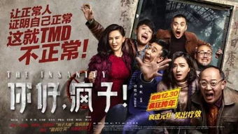 拳王短剧在线免费观看，我不是拳王--第1张
