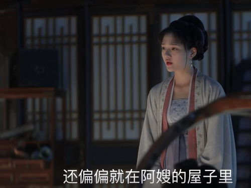 霍少闪婚后竟成立了娇娇公主短剧在线免费观看全集资讯，霍少的娇宠前，这个标题符合您的要求吗？--第1张