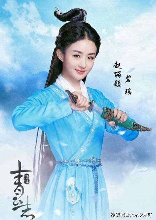 植物人妻子躺了13年短剧，丈夫在医院重逢妻子，巅峰时刻在线免费观看--第1张