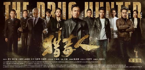 大梁败家子短剧在线免费观看全集资讯，大梁是什么电视剧的人--第1张