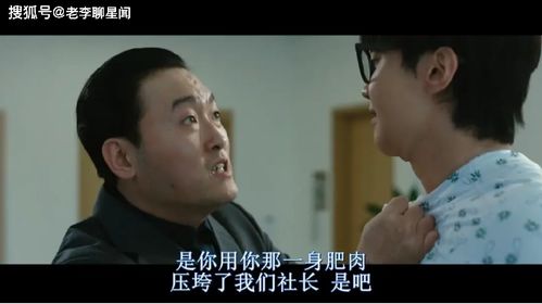 假死后大佬 假死后傅总跪求原谅短剧在线免费观看全集资讯 --第1张