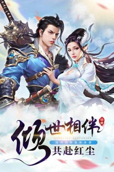 锦衣天下，长篇短剧免费在线观看全集，精彩剧情抢先看--第1张