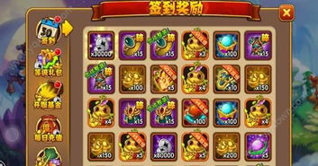 财神降临游戏 财神降临之我能看到回报率短剧在线免费观看全集资讯 --第1张