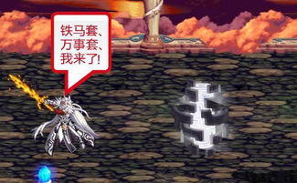 与你在深渊中起舞短剧在线免费观看全集资讯 深渊之中与你相遇 --第1张