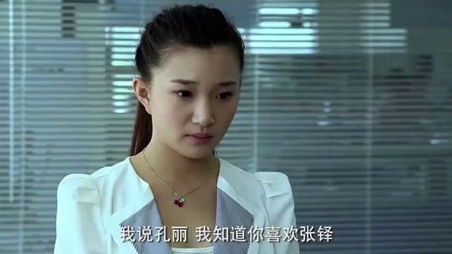 女总裁保洁之路，女总裁公司保洁短剧在线免费观看全集资讯--第1张