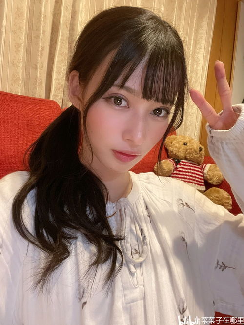 林大小姐有点野，能有什么坏心眼呢？--第1张