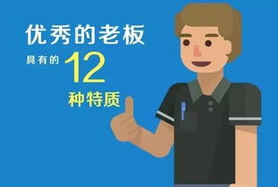  雀笼离职后我被老板宠上天，短剧在线免费观看全集资讯 --第1张