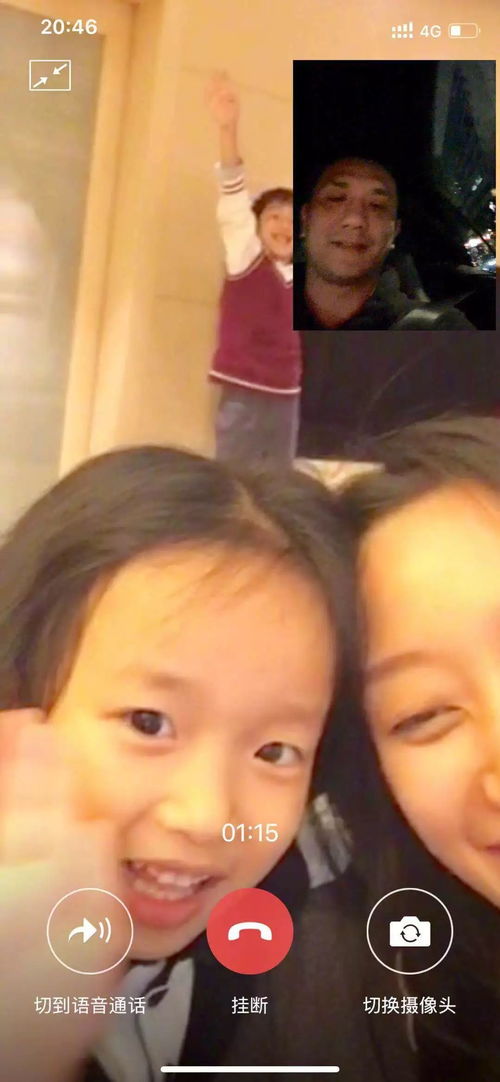 傅总是什么电视剧 傅总的幸运宠妻短剧在线免费观看全集资讯 --第1张