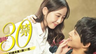 离婚后她捅破天短剧在线免费观看全集资讯 离婚后的她 --第1张