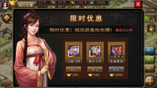 朱雀令短剧在线免费观看全集资讯，朱雀预告片公开--第1张