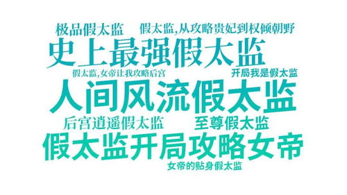  秘密教学短剧在线免费观看全集资讯 --第1张