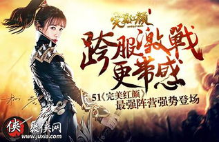 修仙十年下山即无敌林峰短剧在线免费观看全集资讯 修仙十万年免费阅读 --第1张