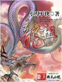 盖世龙蛇百度百科，短剧在线免费观看全集资讯--第1张