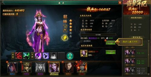 爱在深渊免费在线阅读全集小说免费观看 苏景星简晨曦短剧资讯--第1张