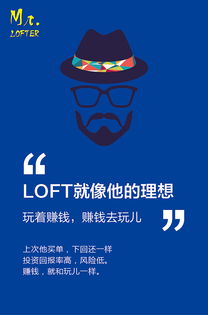 再临短剧在线免费观看全集资讯 再临lofter --第1张
